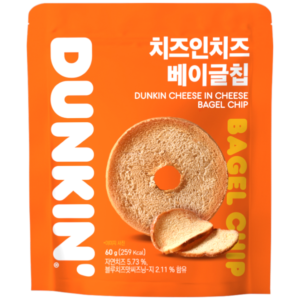 Dunkin' Cheese In Cheese Bagel Chips - 2.11oz (60g)