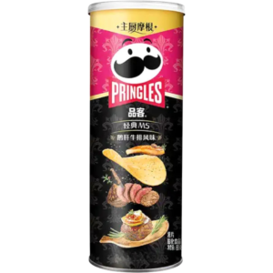 Pringles Chef Morgan M5 Wagyu Steak & Foie Gras (China) - 2.82oz (80g)