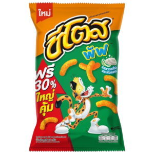 Cheetos Puffs Sour Cream & Onion Flavour- 2.33oz (66g)