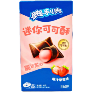 Oreo Strawberry Cream Crispy Wafer Pillows (China) - 1.41oz (40g)