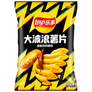 Lays Deep Ridged Chicken Wing Crisps - 2.4oz (70g)
