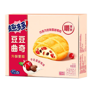 Chips Ahoy Bean Cookie Milk Cranberry - 3.4oz (96g)